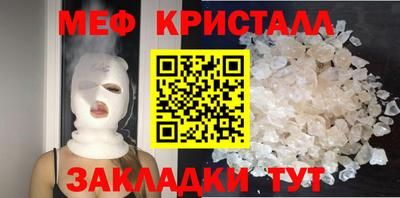 гидропоника Коломна