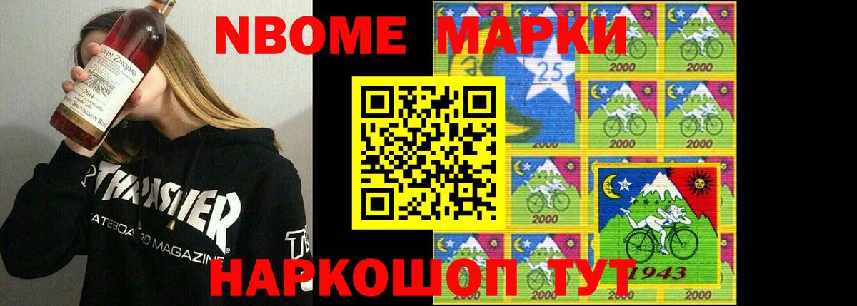 LSD-25 экстази кислота  ЛСД экстази ecstasy  LSD-25 экстази  Вход с VPN  Юрга 